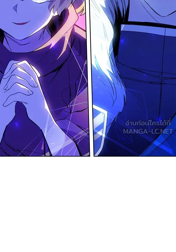 ฟิลเลียโรเซ่กับคำทำนายแห่งมงกุฎหนาม ตอนที่ 17 รูปที่ 96