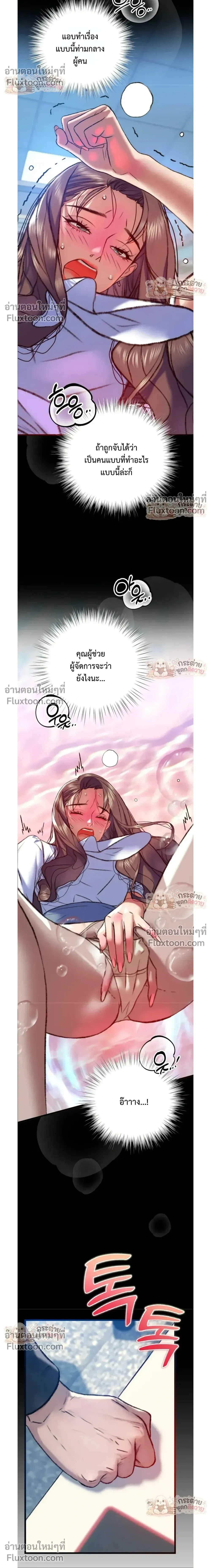 Doujin-Lc- อ่าน โดจิน มังฮวา เกาหลี ญี่ปุ่น จีน แปลไทย Pervert Picking Perverts คนวิปริตที่เลือกคบแต่คนวิปริตด้วยกัน ตอนที่ 1 2 3 4 5 6 7 8 9 10 11 12 13 14 ฟรี ไม่มีโฆษณา อ่าน โดจิน Manhwa เกาหลี ญี่ปุ่น จีน เรามีครบ คัดมาให้เน้นๆ โดจิน 18+ รับประกันความฟินโดย  Doujin Lc