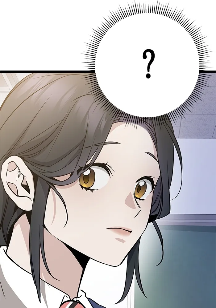 ราชินีนักบู๊ ตอนที่ 9 รูปที่ 13