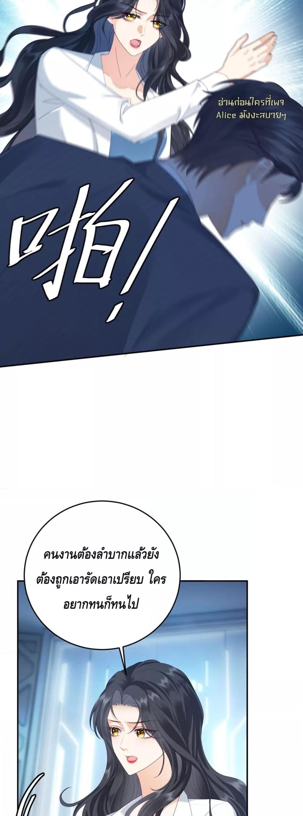 Manga-lc-com อ่านมังงะ อ่านการ์ตูน ออนไลน์ ฟรี TheReincarnate ตอนที่ 1 2 3 4 5 6 7 8 9 10 11 12 13 14 ฟรี ไม่มีโฆษณา Manga-lc - อ่าน มังงะ อ่าน การ์ตูน ออนไลน์ อ่านมังงะ ฟรี