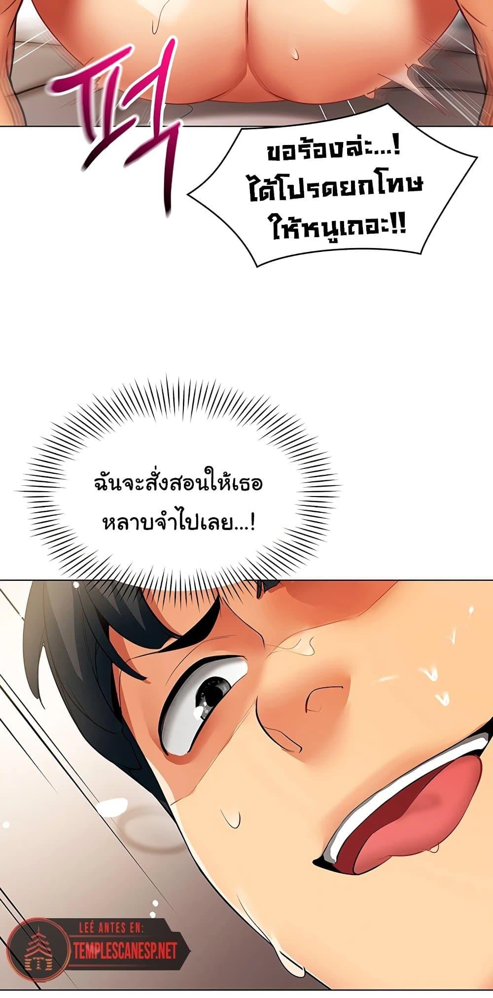 Doujin-Lc- อ่าน โดจิน มังฮวา เกาหลี ญี่ปุ่น จีน แปลไทย I Report Regarding ตอนที่ 1 2 3 4 5 6 7 8 9 10 11 12 13 14 ฟรี ไม่มีโฆษณา อ่าน โดจิน Manhwa เกาหลี ญี่ปุ่น จีน เรามีครบ คัดมาให้เน้นๆ โดจิน 18+ รับประกันความฟินโดย  Doujin Lc