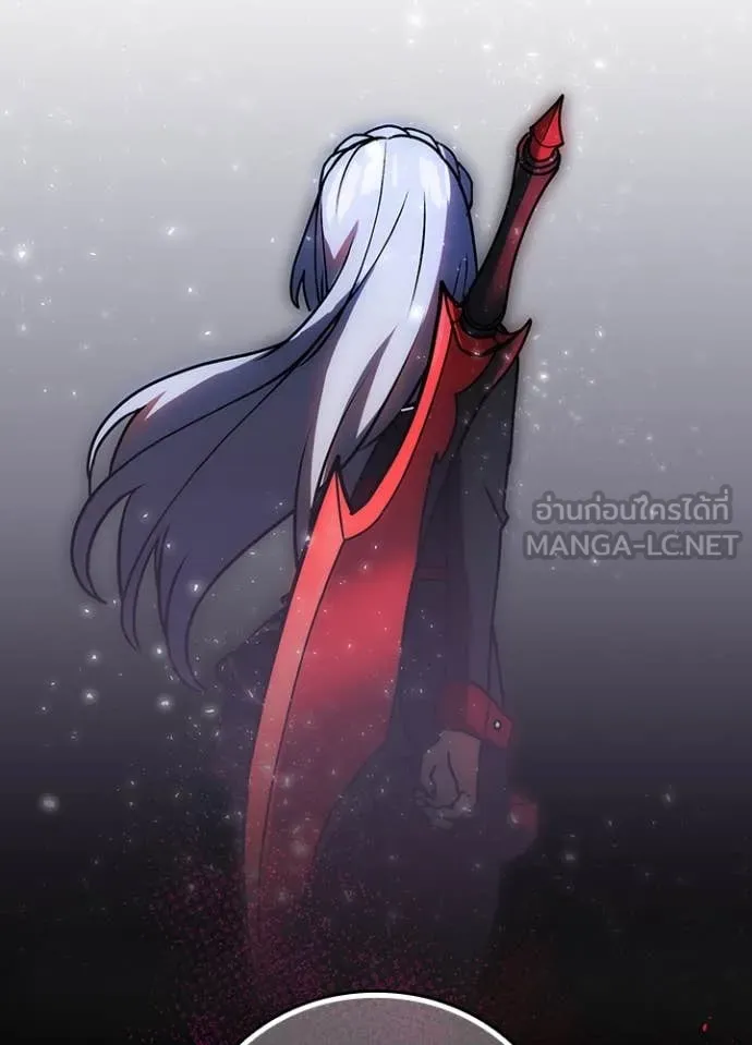 เป้าหมายครั้งที่ 2 ตอนที่ 53 รูปที่ 32