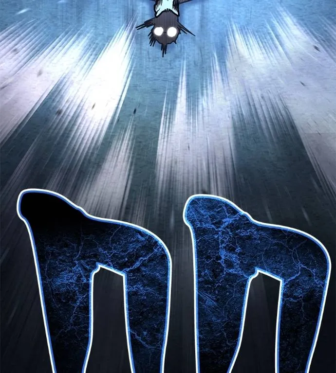 นักสู้ไร้น้ำยา ตอนที่ 30 รูปที่ 61