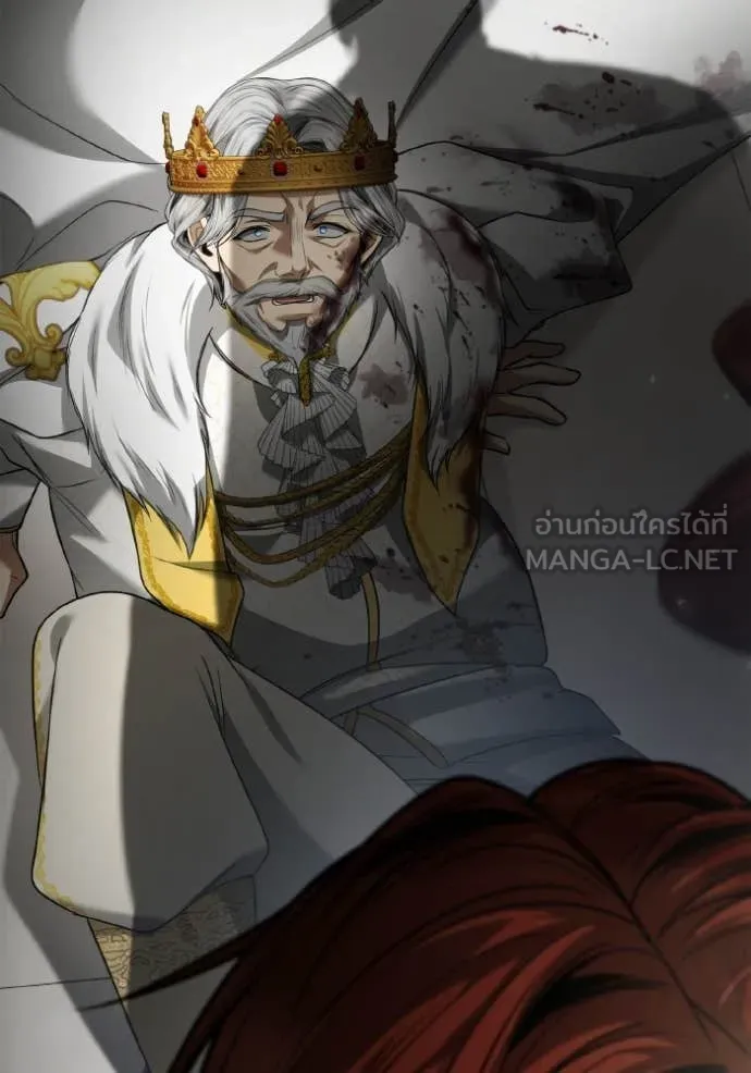 ชาตินี้น้องขอ ตอนที่ 156 รูปที่ 163