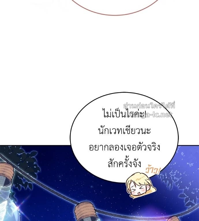Doujin-Lc- อ่าน โดจิน มังฮวา เกาหลี ญี่ปุ่น จีน แปลไทย แกรนด์ดัชเชสล็อกมง ตอนที่ 1 2 3 4 5 6 7 8 9 10 11 12 13 14 ฟรี ไม่มีโฆษณา อ่าน โดจิน Manhwa เกาหลี ญี่ปุ่น จีน เรามีครบ คัดมาให้เน้นๆ โดจิน 18+ รับประกันความฟินโดย Doujin Lc