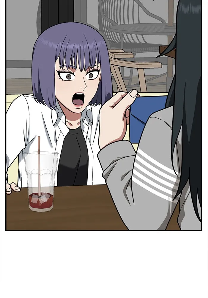 ช่วยเปลี่ยนฉันที ตอนที่ 109. ชูดูนา 8 รูปที่ 50