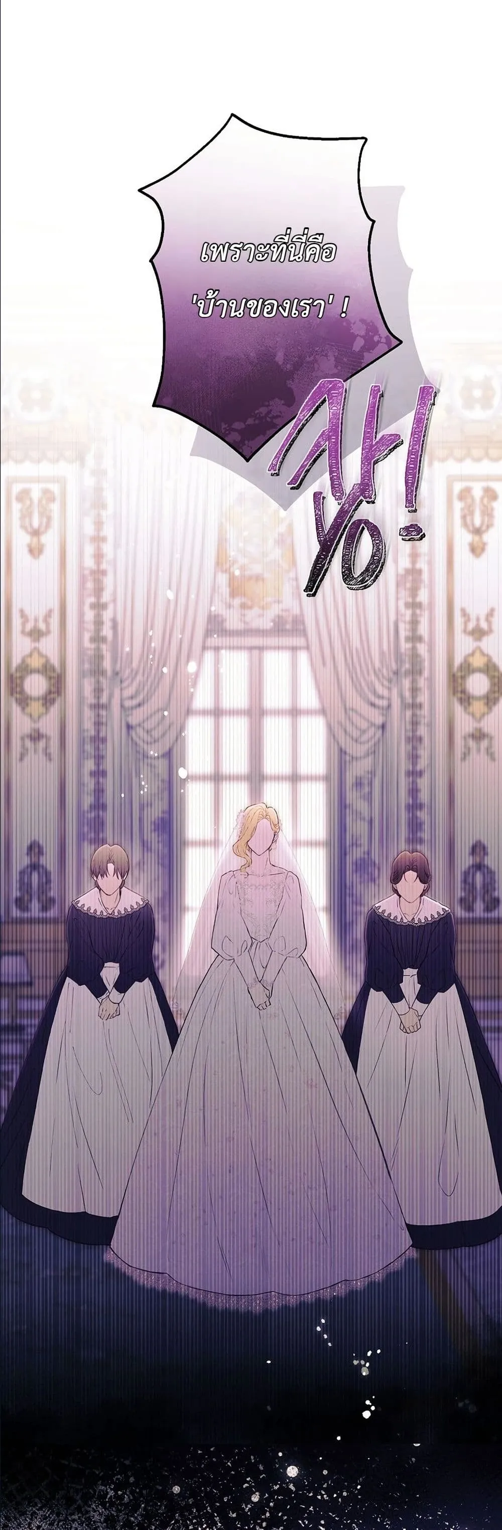 Manga-lc-com อ่านมังงะ อ่านการ์ตูน ออนไลน์ ฟรี This Is What Revenge Looks Like ตอนที่ 1 2 3 4 5 6 7 8 9 10 11 12 13 14 ฟรี ไม่มีโฆษณา Manga-lc - อ่าน มังงะ อ่าน การ์ตูน ออนไลน์ อ่านมังงะ ฟรี