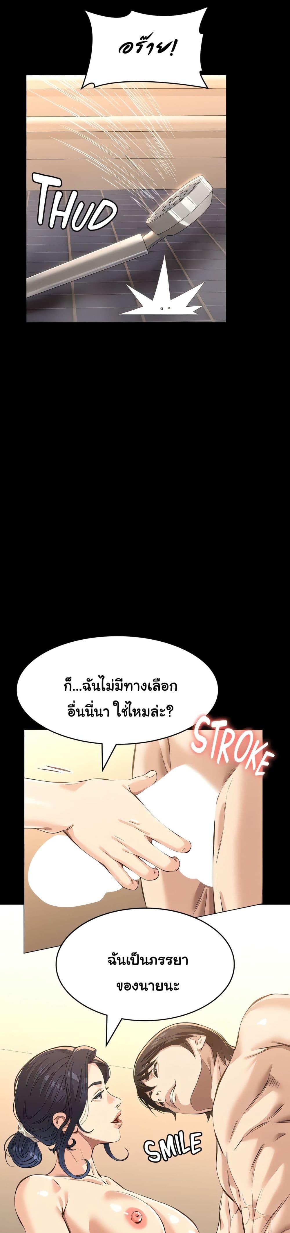 Doujin-Lc- อ่าน โดจิน มังฮวา เกาหลี ญี่ปุ่น จีน แปลไทย Resume ตอนที่ 1 2 3 4 5 6 7 8 9 10 11 12 13 14 ฟรี ไม่มีโฆษณา อ่าน โดจิน Manhwa เกาหลี ญี่ปุ่น จีน เรามีครบ คัดมาให้เน้นๆ โดจิน 18+ รับประกันความฟินโดย  Doujin Lc
