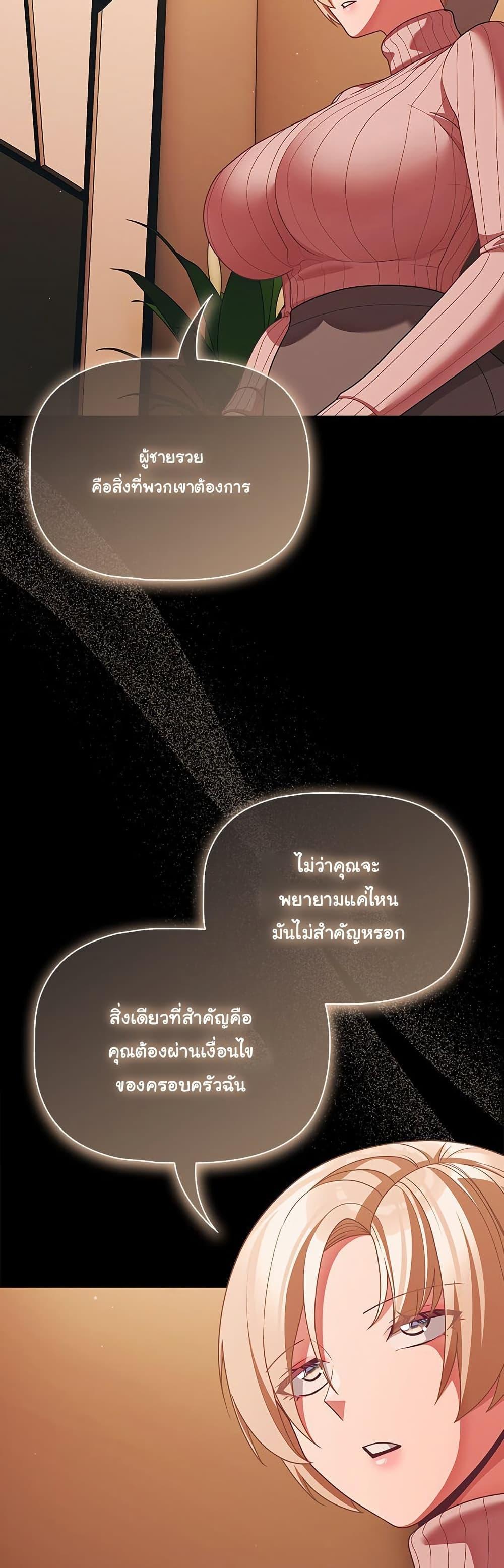Doujin-Lc- อ่าน โดจิน มังฮวา เกาหลี ญี่ปุ่น จีน แปลไทย People of The Dark ตอนที่ 1 2 3 4 5 6 7 8 9 10 11 12 13 14 ฟรี ไม่มีโฆษณา อ่าน โดจิน Manhwa เกาหลี ญี่ปุ่น จีน เรามีครบ คัดมาให้เน้นๆ โดจิน 18+ รับประกันความฟินโดย  Doujin Lc