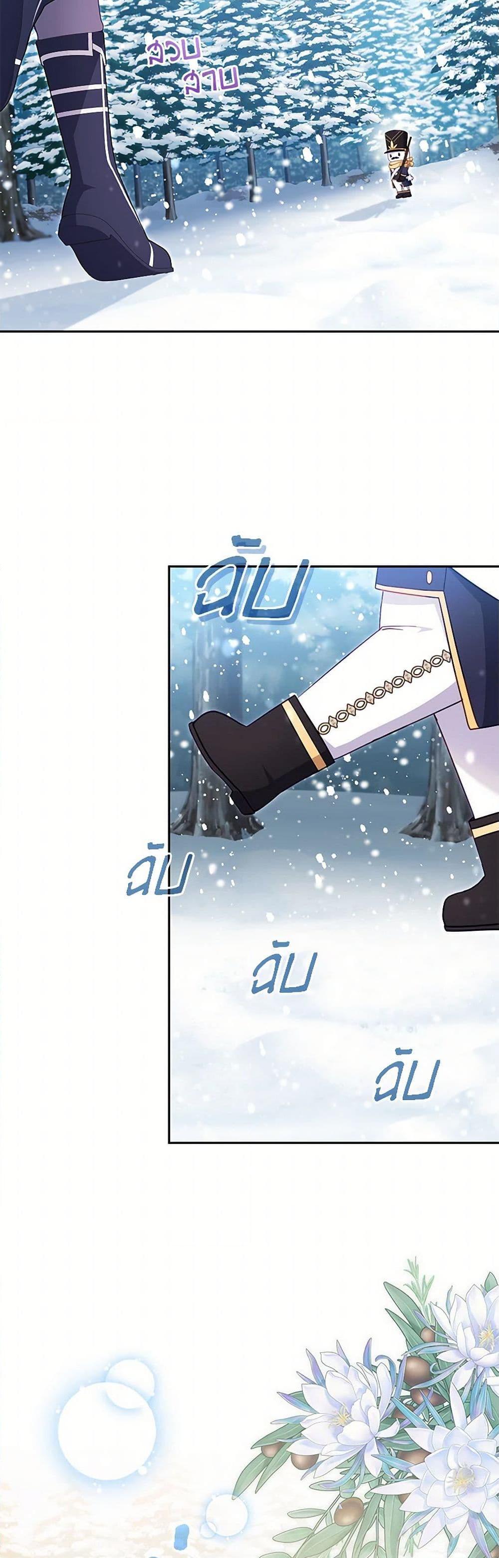 Manga-lc-com อ่านมังงะ อ่านการ์ตูน ออนไลน์ ฟรี I’m Being Raised by Villains ตอนที่ 1 2 3 4 5 6 7 8 9 10 11 12 13 14 ฟรี ไม่มีโฆษณา Manga-lc - อ่าน มังงะ อ่าน การ์ตูน ออนไลน์ อ่านมังงะ ฟรี