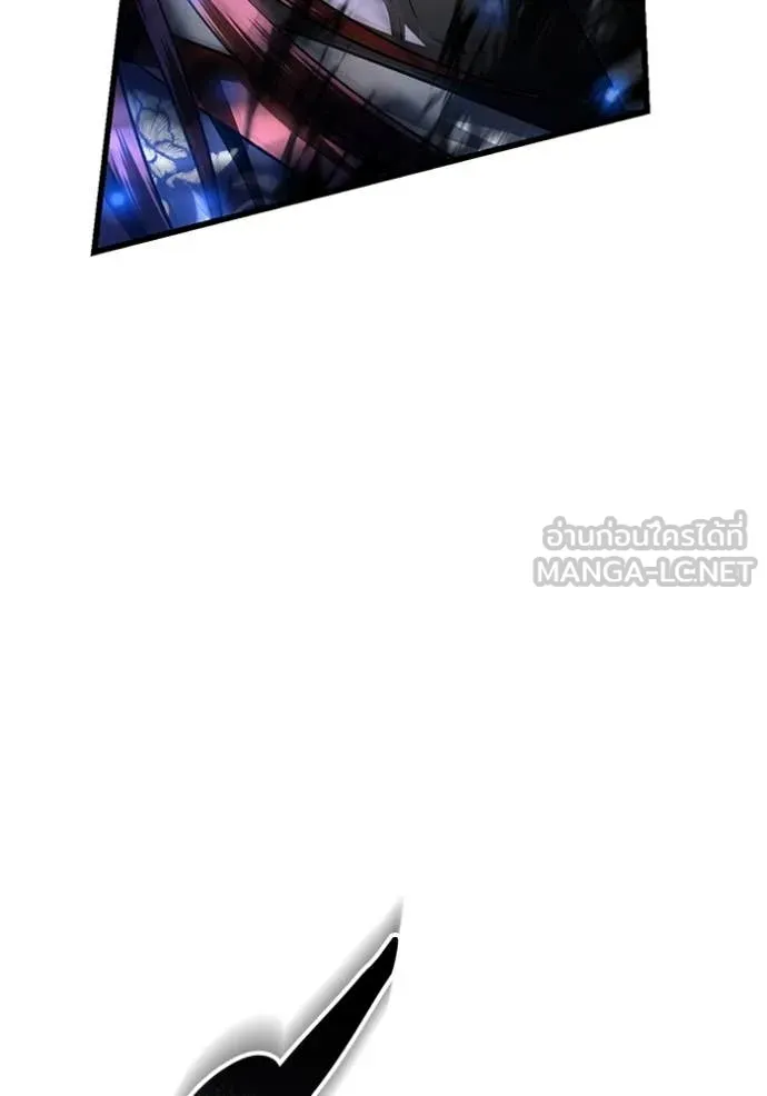 ยามหมาป่าทมิฬ ตอนที่ 81 รูปที่ 28