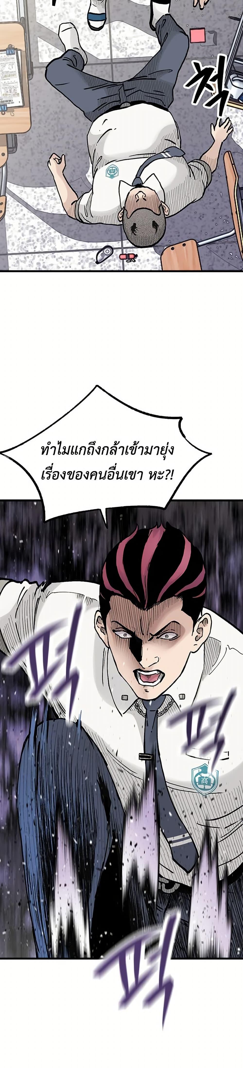 Manga-lc-com อ่านมังงะ อ่านการ์ตูน ออนไลน์ ฟรี The Silent Transfer Student ตอนที่ 1 2 3 4 5 6 7 8 9 10 11 12 13 14 ฟรี ไม่มีโฆษณา Manga-lc - อ่าน มังงะ อ่าน การ์ตูน ออนไลน์ อ่านมังงะ ฟรี