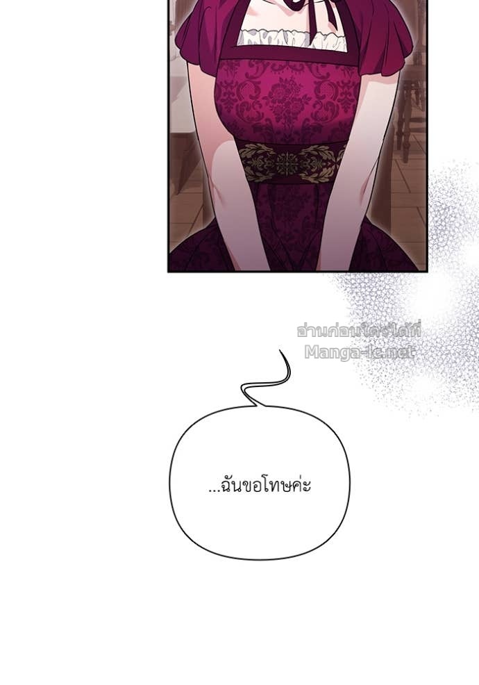 Doujin-Lc- อ่าน โดจิน มังฮวา เกาหลี ญี่ปุ่น จีน แปลไทย คิดว่าการบิดเบือนต้นฉบับ มันทำได้ง่าย ๆ หรือไง ตอนที่ 1 2 3 4 5 6 7 8 9 10 11 12 13 14 ฟรี ไม่มีโฆษณา อ่าน โดจิน Manhwa เกาหลี ญี่ปุ่น จีน เรามีครบ คัดมาให้เน้นๆ โดจิน 18+ รับประกันความฟินโดย Doujin Lc
