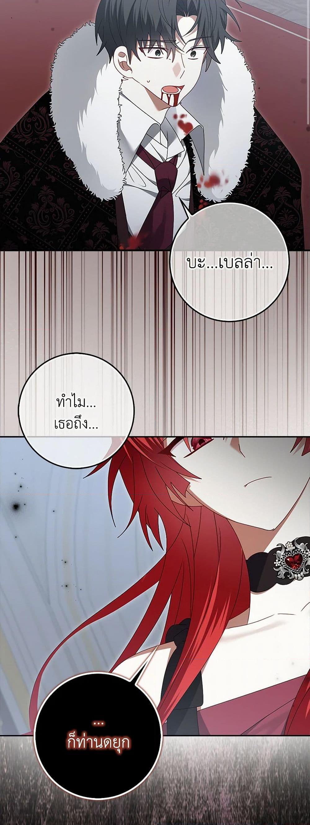 Manga-lc-com อ่านมังงะ อ่านการ์ตูน ออนไลน์ ฟรี That Fishery, I’ll take it ตอนที่ 1 2 3 4 5 6 7 8 9 10 11 12 13 14 ฟรี ไม่มีโฆษณา Manga-lc - อ่าน มังงะ อ่าน การ์ตูน ออนไลน์ อ่านมังงะ ฟรี