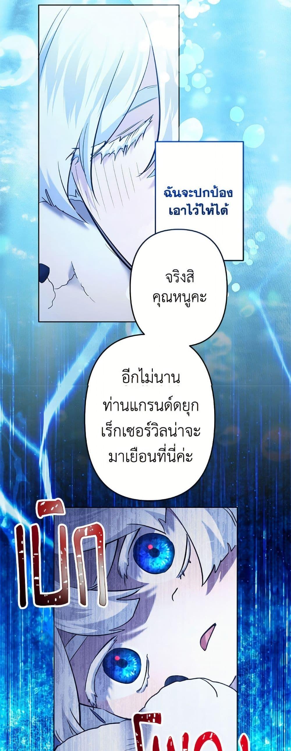 Manga-lc-com อ่านมังงะ อ่านการ์ตูน ออนไลน์ ฟรี I Need to Raise My Sister Right ตอนที่ 1 2 3 4 5 6 7 8 9 10 11 12 13 14 ฟรี ไม่มีโฆษณา Manga-lc - อ่าน มังงะ อ่าน การ์ตูน ออนไลน์ อ่านมังงะ ฟรี