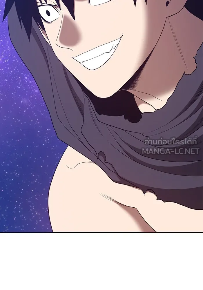 +99 ท่อนไม้พร้อมบวก ตอนที่ 64 รูปที่ 162