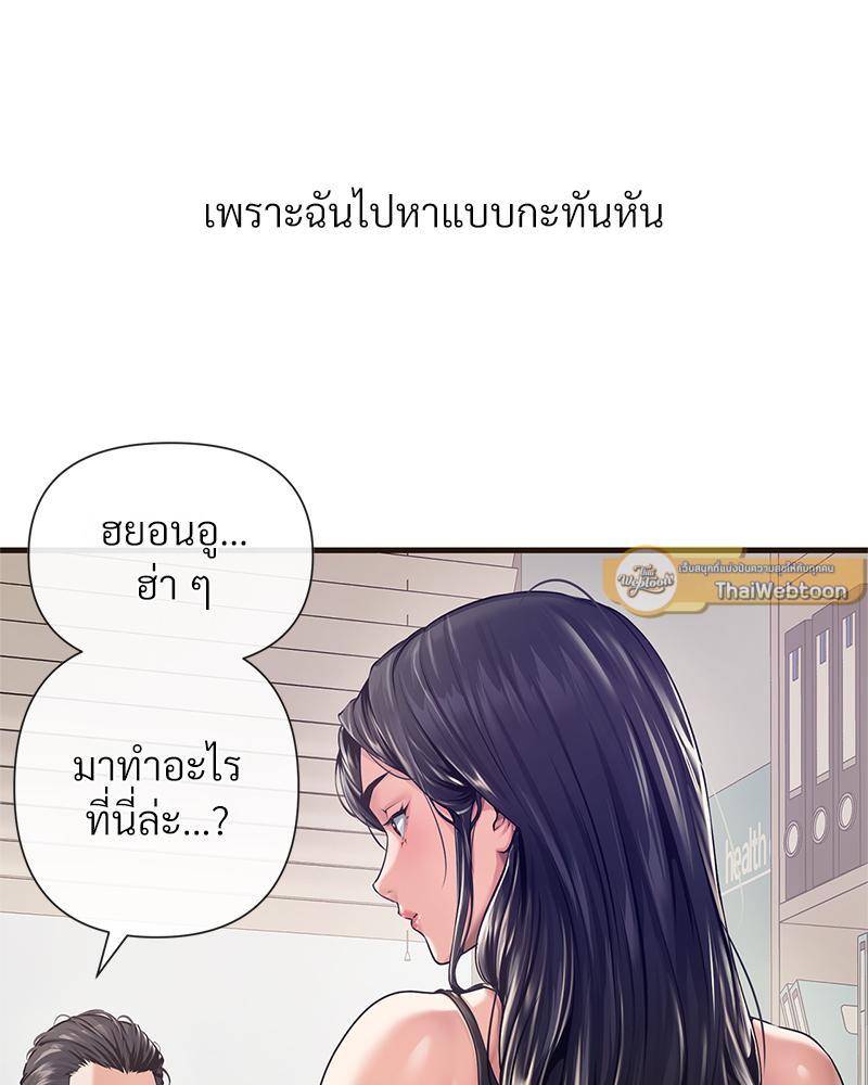 Doujin-Lc- อ่าน โดจิน มังฮวา เกาหลี ญี่ปุ่น จีน แปลไทย Delirious Diary ตอนที่ 1 2 3 4 5 6 7 8 9 10 11 12 13 14 ฟรี ไม่มีโฆษณา อ่าน โดจิน Manhwa เกาหลี ญี่ปุ่น จีน เรามีครบ คัดมาให้เน้นๆ โดจิน 18+ รับประกันความฟินโดย  Doujin Lc