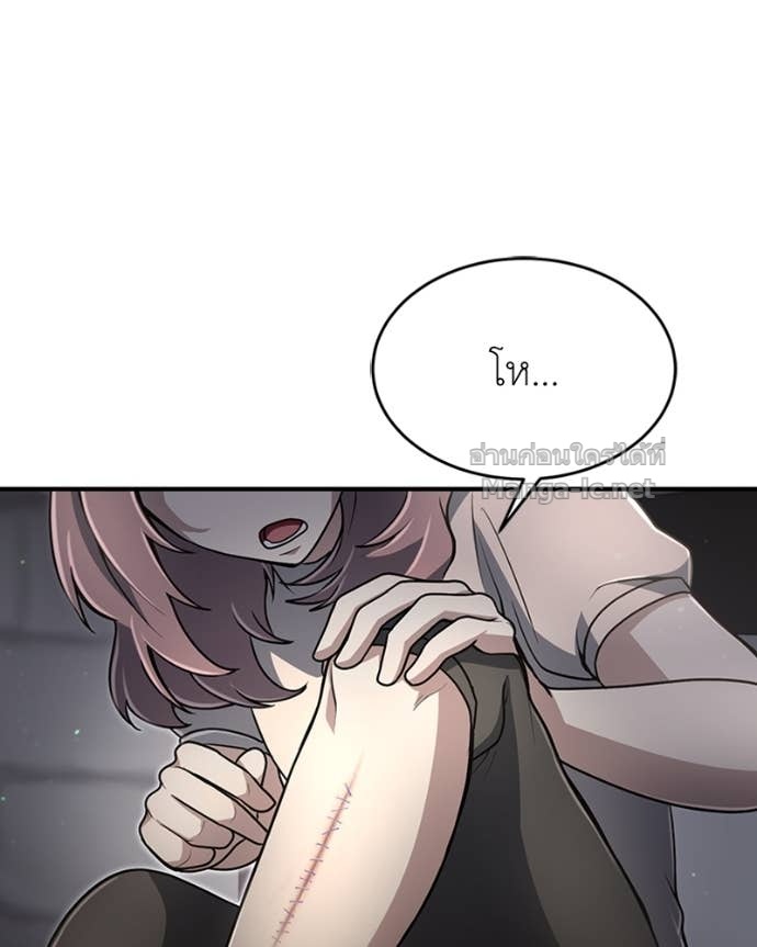 Doujin-Lc- อ่าน โดจิน มังฮวา เกาหลี ญี่ปุ่น จีน แปลไทย ฮีลเลอร์กำมะลอ ตอนที่ 1 2 3 4 5 6 7 8 9 10 11 12 13 14 ฟรี ไม่มีโฆษณา อ่าน โดจิน Manhwa เกาหลี ญี่ปุ่น จีน เรามีครบ คัดมาให้เน้นๆ โดจิน 18+ รับประกันความฟินโดย Doujin Lc