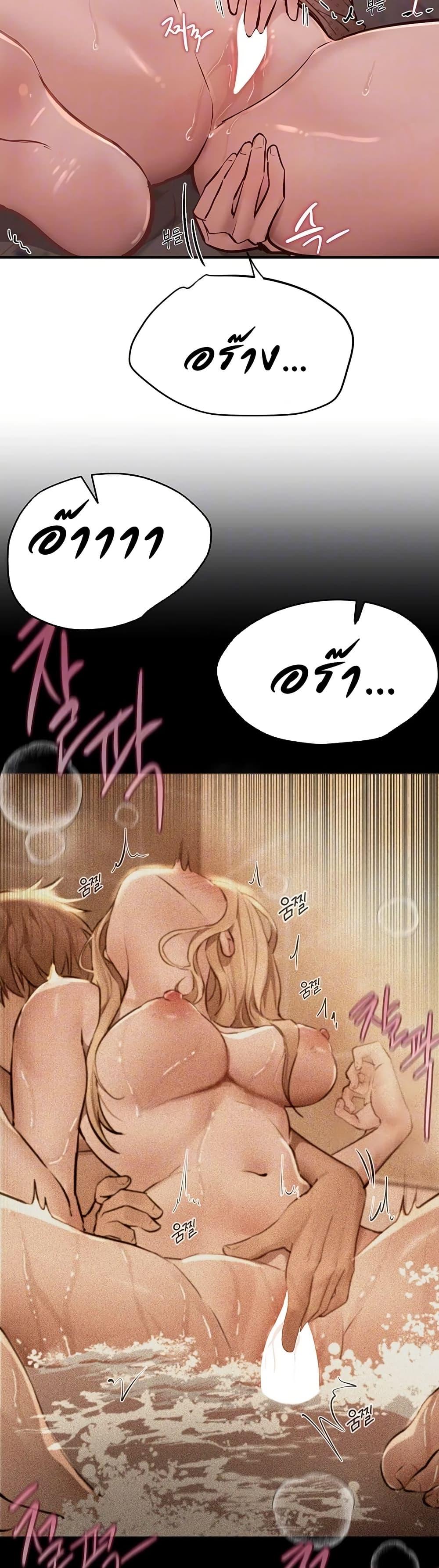 Doujin-Lc- อ่าน โดจิน มังฮวา เกาหลี ญี่ปุ่น จีน แปลไทย Beautiful Days ตอนที่ 1 2 3 4 5 6 7 8 9 10 11 12 13 14 ฟรี ไม่มีโฆษณา อ่าน โดจิน Manhwa เกาหลี ญี่ปุ่น จีน เรามีครบ คัดมาให้เน้นๆ โดจิน 18+ รับประกันความฟินโดย  Doujin Lc