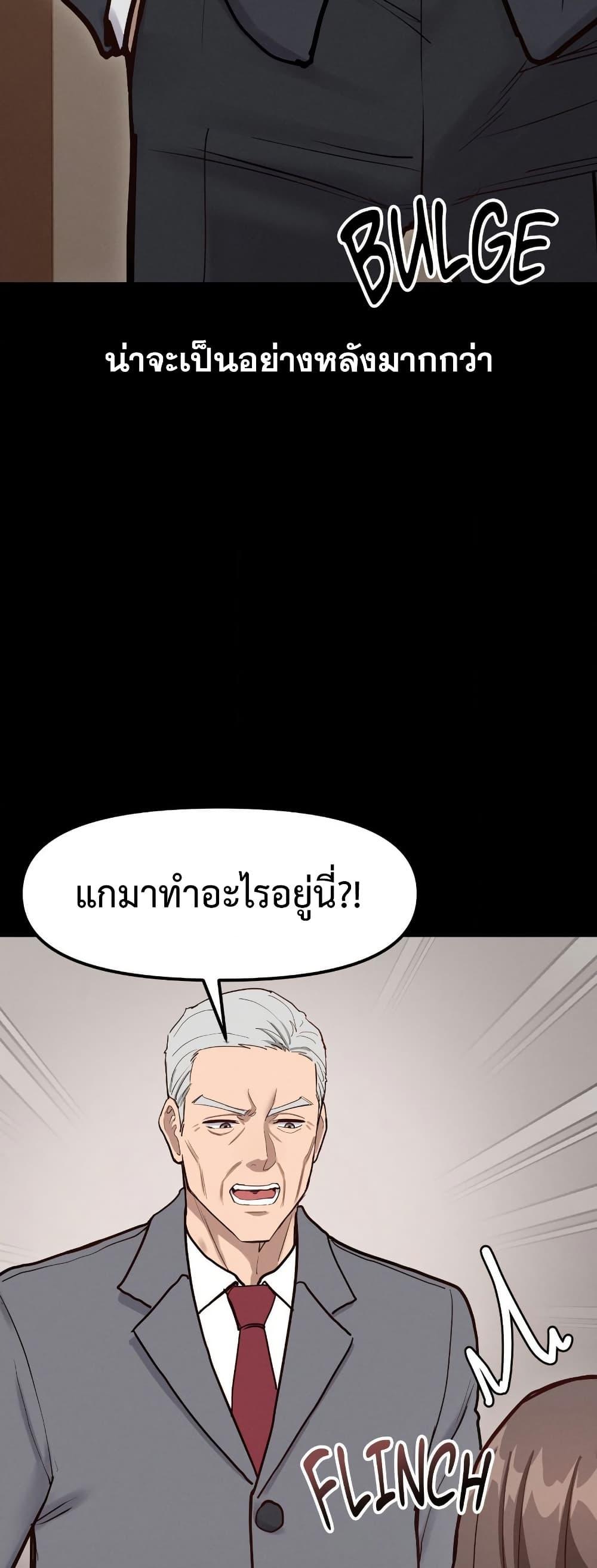 Doujin-Lc- อ่าน โดจิน มังฮวา เกาหลี ญี่ปุ่น จีน แปลไทย Daddy’s Girl ตอนที่ 1 2 3 4 5 6 7 8 9 10 11 12 13 14 ฟรี ไม่มีโฆษณา อ่าน โดจิน Manhwa เกาหลี ญี่ปุ่น จีน เรามีครบ คัดมาให้เน้นๆ โดจิน 18+ รับประกันความฟินโดย  Doujin Lc