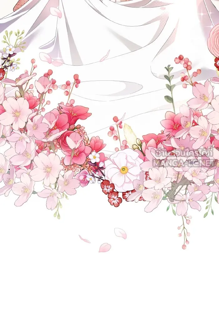 ทำแบบนี้ไม่ได้เพคะ องค์ชาย ตอนที่ 45 รูปที่ 150