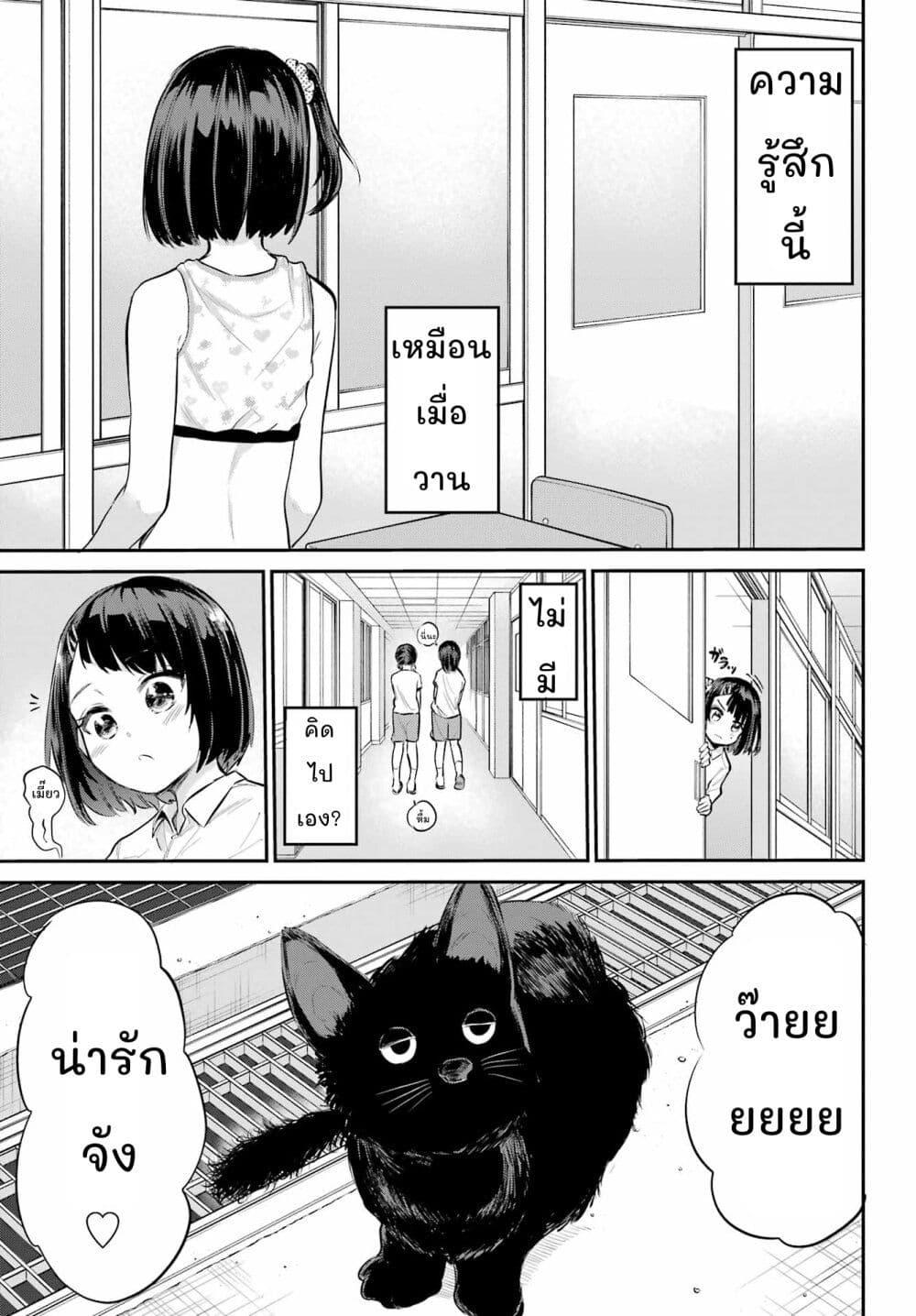 Manga-lc-com อ่านมังงะ อ่านการ์ตูน ออนไลน์ ฟรี Miya-chan no Kyuuin Life! ตอนที่ 1 2 3 4 5 6 7 8 9 10 11 12 13 14 ฟรี ไม่มีโฆษณา Manga-lc - อ่าน มังงะ อ่าน การ์ตูน ออนไลน์ อ่านมังงะ ฟรี