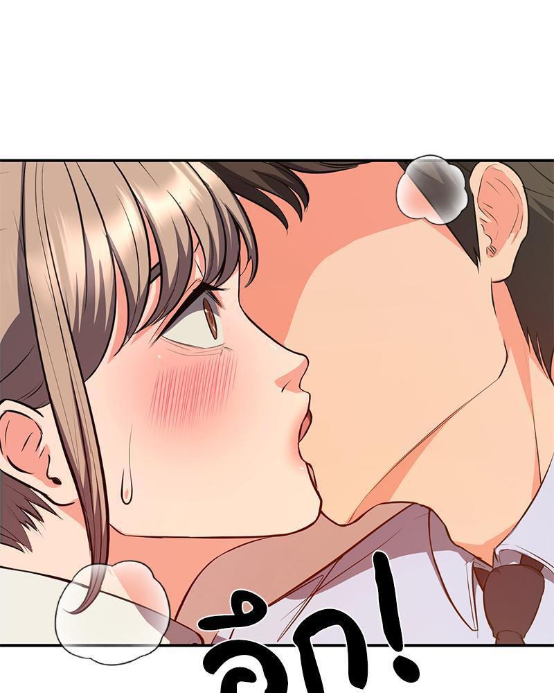 Doujin-Lc- อ่าน โดจิน มังฮวา เกาหลี ญี่ปุ่น จีน แปลไทย My Pillow Business Begins ตอนที่ 1 2 3 4 5 6 7 8 9 10 11 12 13 14 ฟรี ไม่มีโฆษณา อ่าน โดจิน Manhwa เกาหลี ญี่ปุ่น จีน เรามีครบ คัดมาให้เน้นๆ โดจิน 18+ รับประกันความฟินโดย  Doujin Lc