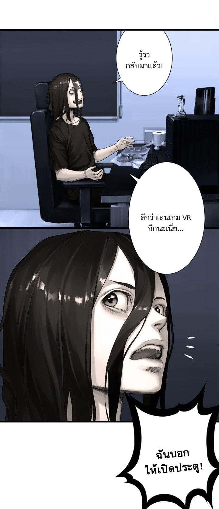 Manga-lc-com อ่านมังงะ อ่านการ์ตูน ออนไลน์ ฟรี Her Summon ตอนที่ 1 2 3 4 5 6 7 8 9 10 11 12 13 14 ฟรี ไม่มีโฆษณา Manga-lc - อ่าน มังงะ อ่าน การ์ตูน ออนไลน์ อ่านมังงะ ฟรี