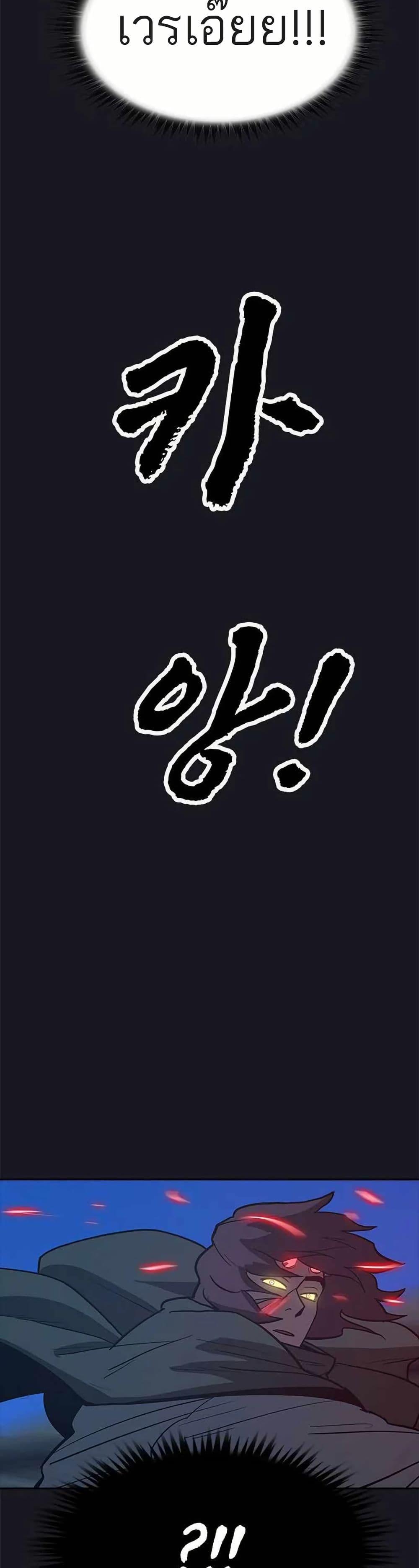 Manga-lc-com อ่านมังงะ อ่านการ์ตูน ออนไลน์ ฟรี Grim Reaper Master of the Underworld ตอนที่ 1 2 3 4 5 6 7 8 9 10 11 12 13 14 ฟรี ไม่มีโฆษณา Manga-lc - อ่าน มังงะ อ่าน การ์ตูน ออนไลน์ อ่านมังงะ ฟรี