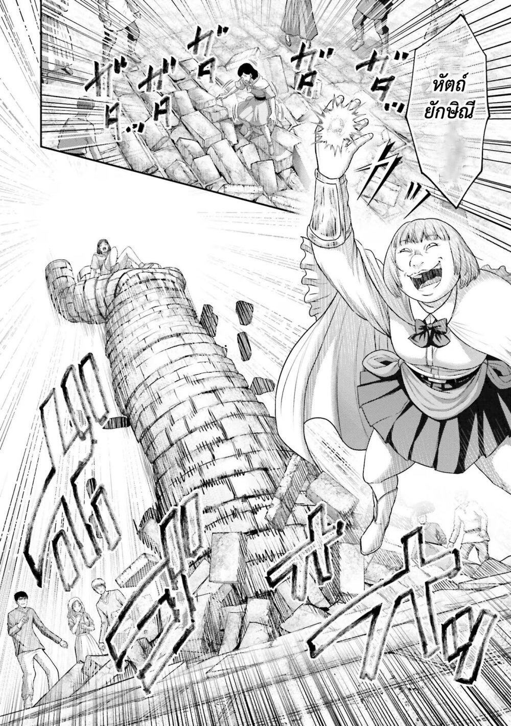 Manga-lc-com อ่านมังงะ อ่านการ์ตูน ออนไลน์ ฟรี Buta no Fukushuu ตอนที่ 1 2 3 4 5 6 7 8 9 10 11 12 13 14 ฟรี ไม่มีโฆษณา Manga-lc - อ่าน มังงะ อ่าน การ์ตูน ออนไลน์ อ่านมังงะ ฟรี