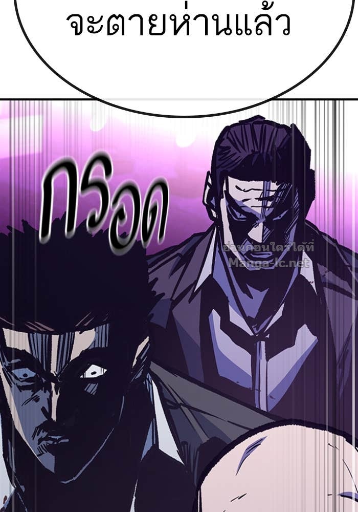 Doujin-Lc- อ่าน โดจิน มังฮวา เกาหลี ญี่ปุ่น จีน แปลไทย HECTOPASCAL ตอนที่ 1 2 3 4 5 6 7 8 9 10 11 12 13 14 ฟรี ไม่มีโฆษณา อ่าน โดจิน Manhwa เกาหลี ญี่ปุ่น จีน เรามีครบ คัดมาให้เน้นๆ โดจิน 18+ รับประกันความฟินโดย Doujin Lc