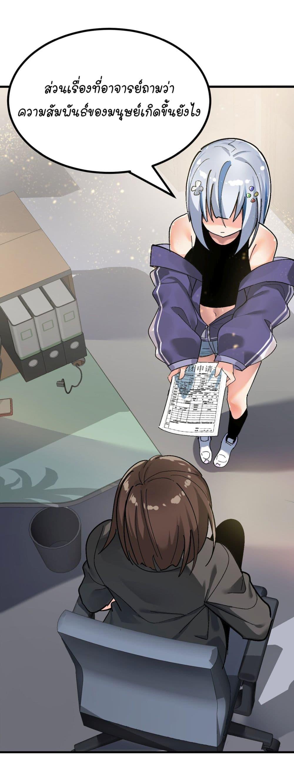 Manga-lc-com อ่านมังงะ อ่านการ์ตูน ออนไลน์ ฟรี The Best Project is to Make Butter ตอนที่ 1 2 3 4 5 6 7 8 9 10 11 12 13 14 ฟรี ไม่มีโฆษณา Manga-lc - อ่าน มังงะ อ่าน การ์ตูน ออนไลน์ อ่านมังงะ ฟรี