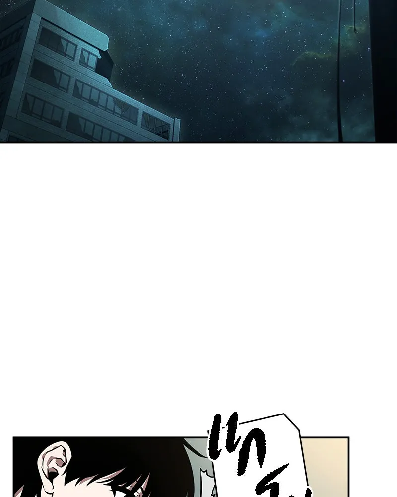 Omniscient Reader อ่านชะตาวันสิ้นโลก ตอนที่ 19 เอกลักษณ์ (4) รูปที่ 64