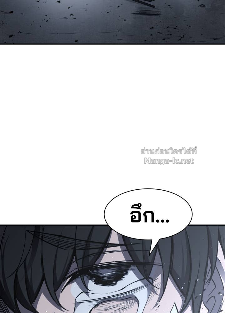 Doujin-Lc- อ่าน โดจิน มังฮวา เกาหลี ญี่ปุ่น จีน แปลไทย ผู้พิชิตเกมป้องกันฐาน ตอนที่ 1 2 3 4 5 6 7 8 9 10 11 12 13 14 ฟรี ไม่มีโฆษณา อ่าน โดจิน Manhwa เกาหลี ญี่ปุ่น จีน เรามีครบ คัดมาให้เน้นๆ โดจิน 18+ รับประกันความฟินโดย Doujin Lc