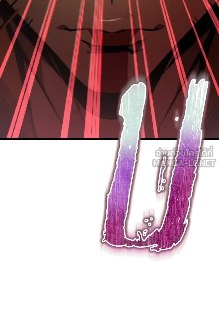 การแข่งขันของผู้เกิดใหม่ ตอนที่ 49 รูปที่ 180