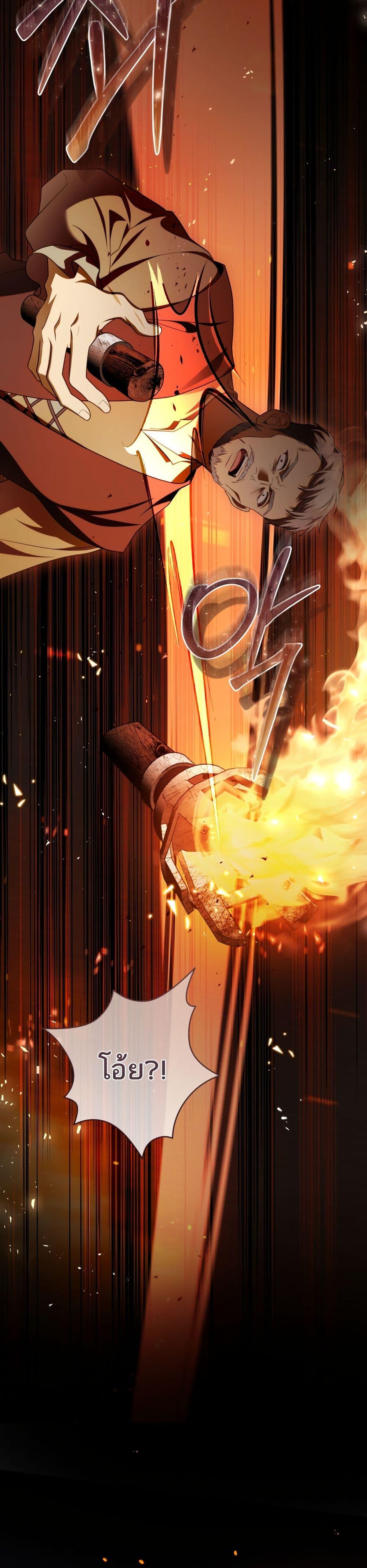 Manga-lc-com อ่านมังงะ อ่านการ์ตูน ออนไลน์ ฟรี The Flower With a Sword ตอนที่ 1 2 3 4 5 6 7 8 9 10 11 12 13 14 ฟรี ไม่มีโฆษณา Manga-lc - อ่าน มังงะ อ่าน การ์ตูน ออนไลน์ อ่านมังงะ ฟรี