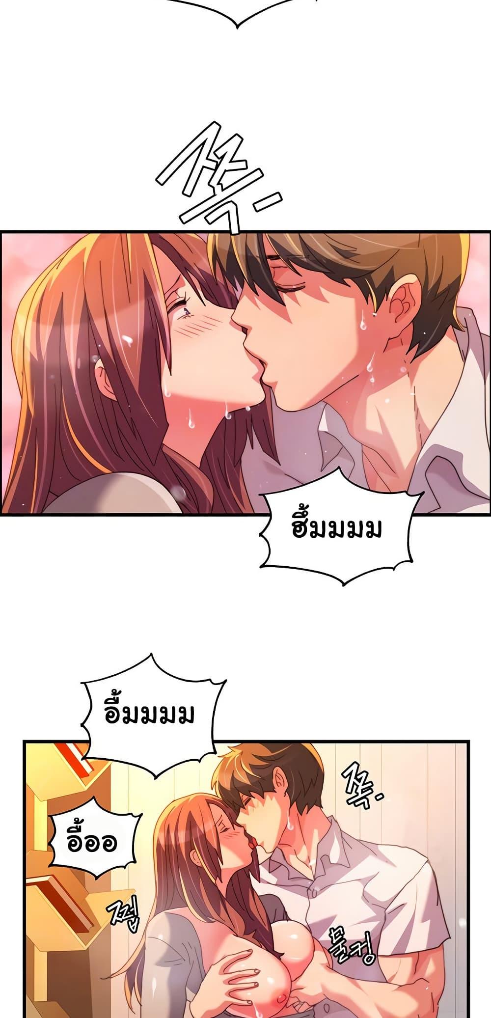Doujin-Lc- อ่าน โดจิน มังฮวา เกาหลี ญี่ปุ่น จีน แปลไทย Chicken Club ตอนที่ 1 2 3 4 5 6 7 8 9 10 11 12 13 14 ฟรี ไม่มีโฆษณา อ่าน โดจิน Manhwa เกาหลี ญี่ปุ่น จีน เรามีครบ คัดมาให้เน้นๆ โดจิน 18+ รับประกันความฟินโดย  Doujin Lc