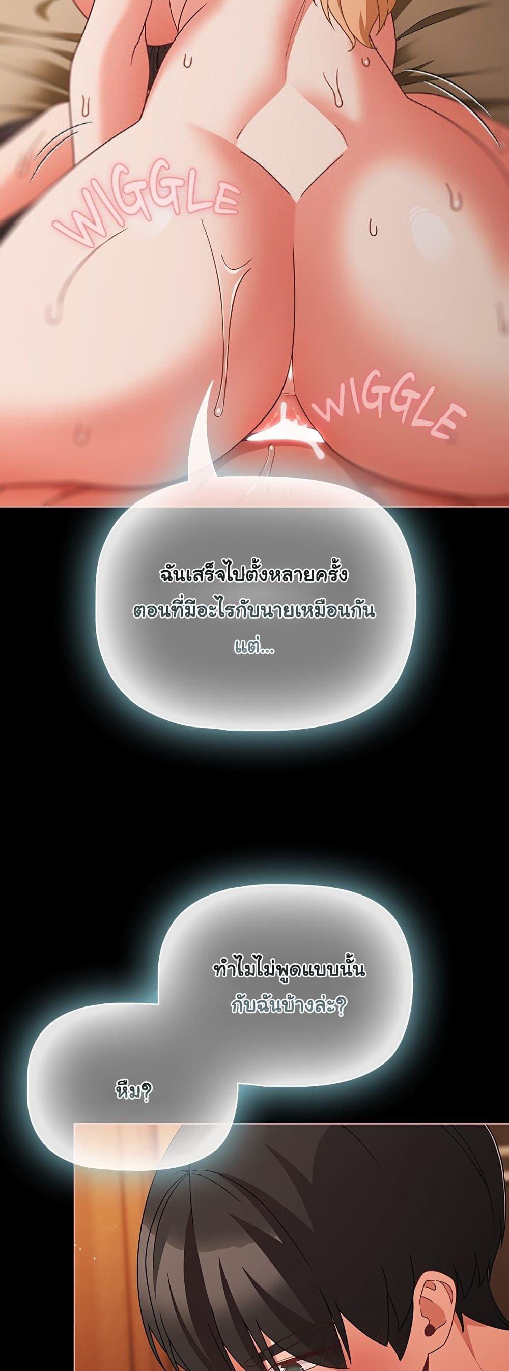Doujin-Lc- อ่าน โดจิน มังฮวา เกาหลี ญี่ปุ่น จีน แปลไทย People of The Dark ตอนที่ 1 2 3 4 5 6 7 8 9 10 11 12 13 14 ฟรี ไม่มีโฆษณา อ่าน โดจิน Manhwa เกาหลี ญี่ปุ่น จีน เรามีครบ คัดมาให้เน้นๆ โดจิน 18+ รับประกันความฟินโดย  Doujin Lc