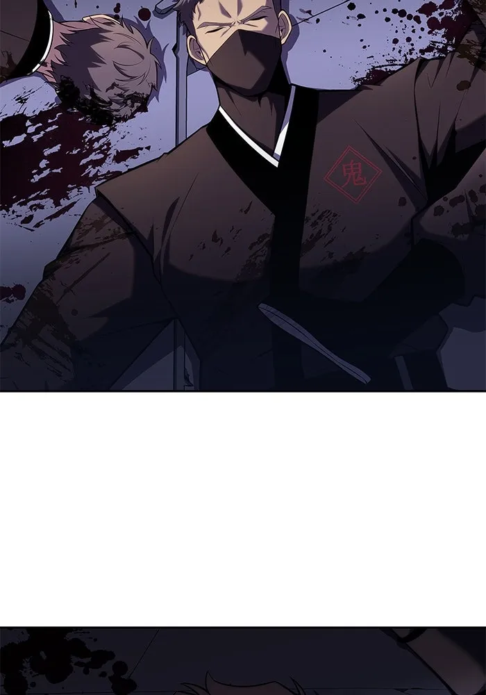 ผู้เล่นหน้าใหม่เลเวลแมกซ์ ตอนที่ 103 แตรโชฟาร์แห่งความสิ้นหวัง (1) รูปที่ 22