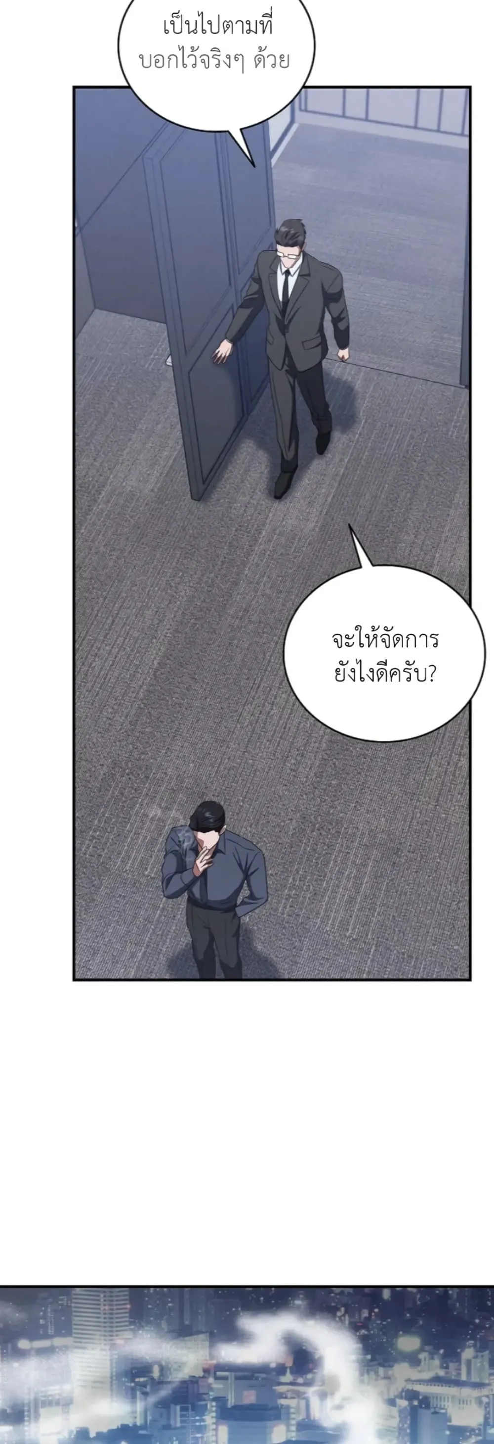 Manga-lc-com อ่านมังงะ อ่านการ์ตูน ออนไลน์ ฟรี Bastard Uncle ตอนที่ 1 2 3 4 5 6 7 8 9 10 11 12 13 14 ฟรี ไม่มีโฆษณา Manga-lc - อ่าน มังงะ อ่าน การ์ตูน ออนไลน์ อ่านมังงะ ฟรี