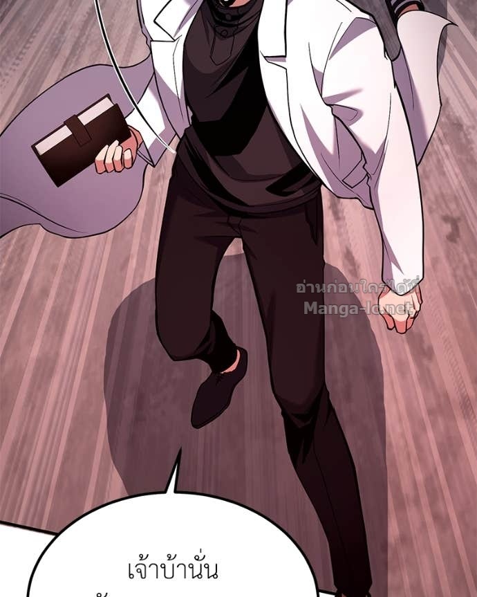 Doujin-Lc- อ่าน โดจิน มังฮวา เกาหลี ญี่ปุ่น จีน แปลไทย ฮีลเลอร์กำมะลอ ตอนที่ 1 2 3 4 5 6 7 8 9 10 11 12 13 14 ฟรี ไม่มีโฆษณา อ่าน โดจิน Manhwa เกาหลี ญี่ปุ่น จีน เรามีครบ คัดมาให้เน้นๆ โดจิน 18+ รับประกันความฟินโดย Doujin Lc