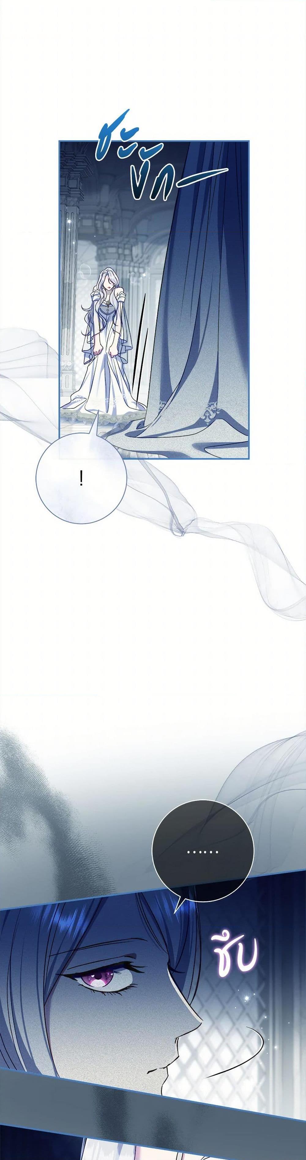 Manga-lc-com อ่านมังงะ อ่านการ์ตูน ออนไลน์ ฟรี The Villain’s Match Is Too Perfect ตอนที่ 1 2 3 4 5 6 7 8 9 10 11 12 13 14 ฟรี ไม่มีโฆษณา Manga-lc - อ่าน มังงะ อ่าน การ์ตูน ออนไลน์ อ่านมังงะ ฟรี