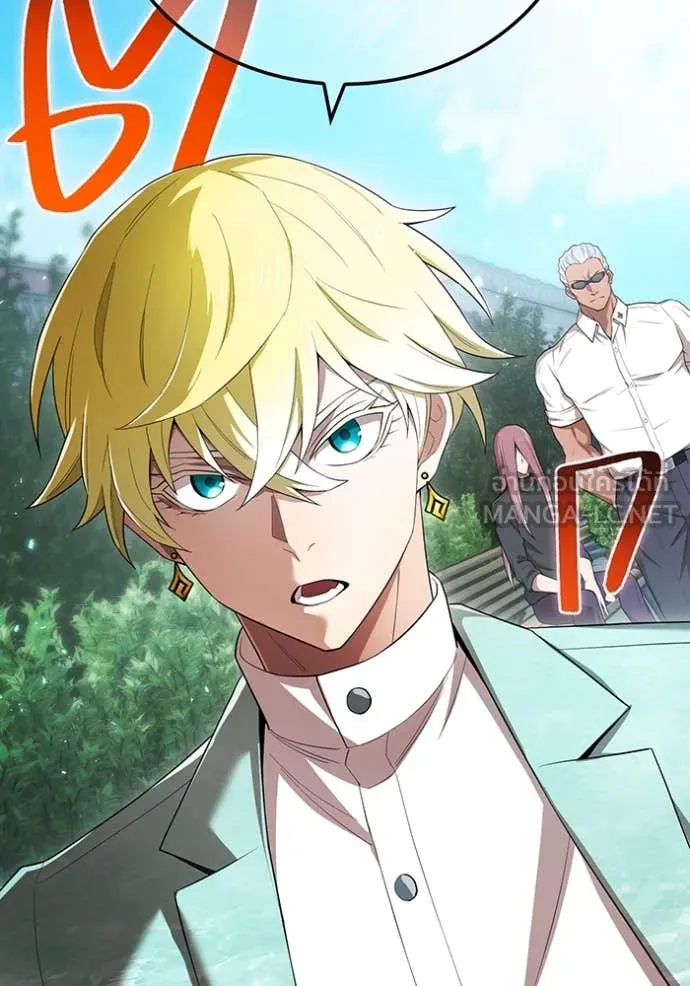 ฮันเตอร์สกิลโกง ตอนที่ 59 รูปที่ 99