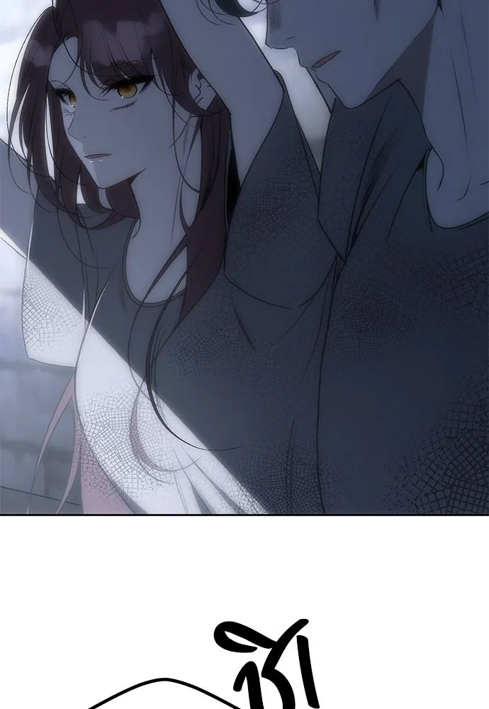 ยัยจิ๋วสมองแจ๋ว ตอนที่ 36 รูปที่ 73