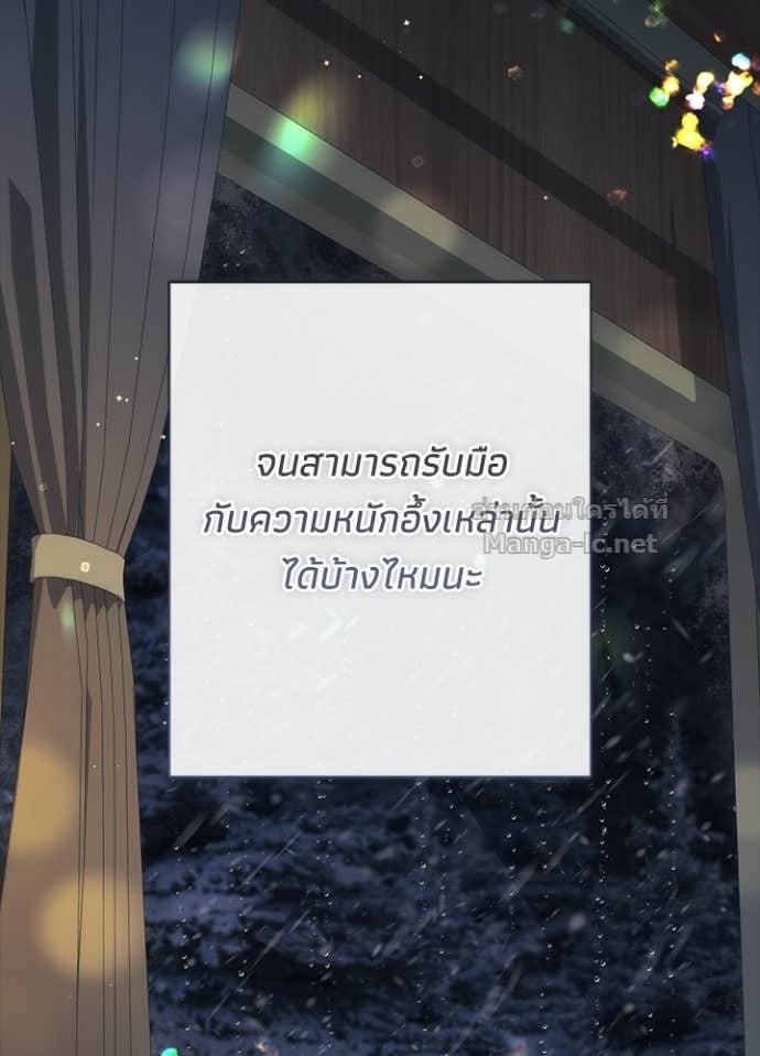 Doujin-Lc- อ่าน โดจิน มังฮวา เกาหลี ญี่ปุ่น จีน แปลไทย องค์ชายผู้อื้อฉาว ตอนที่ 1 2 3 4 5 6 7 8 9 10 11 12 13 14 ฟรี ไม่มีโฆษณา อ่าน โดจิน Manhwa เกาหลี ญี่ปุ่น จีน เรามีครบ คัดมาให้เน้นๆ โดจิน 18+ รับประกันความฟินโดย Doujin Lc