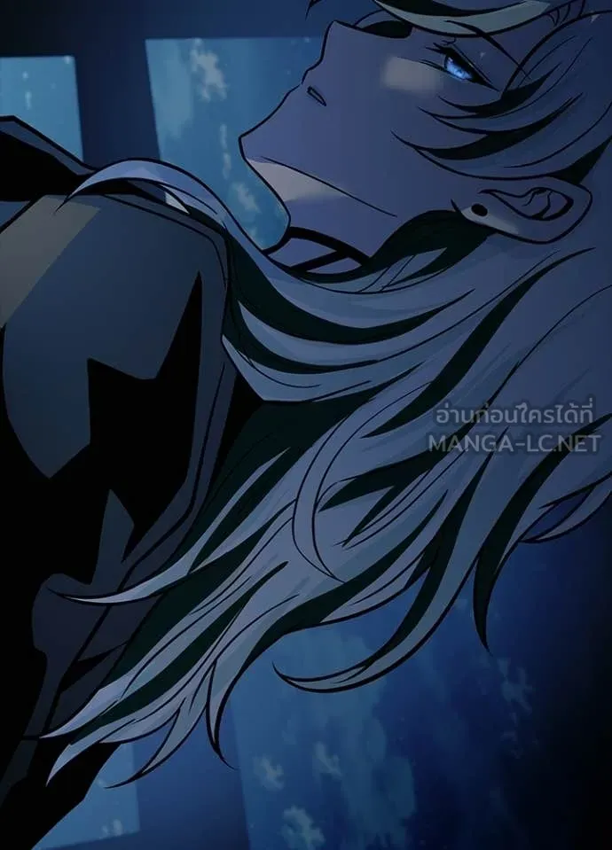 Villain to kill ตอนที่ 222 รูปที่ 21