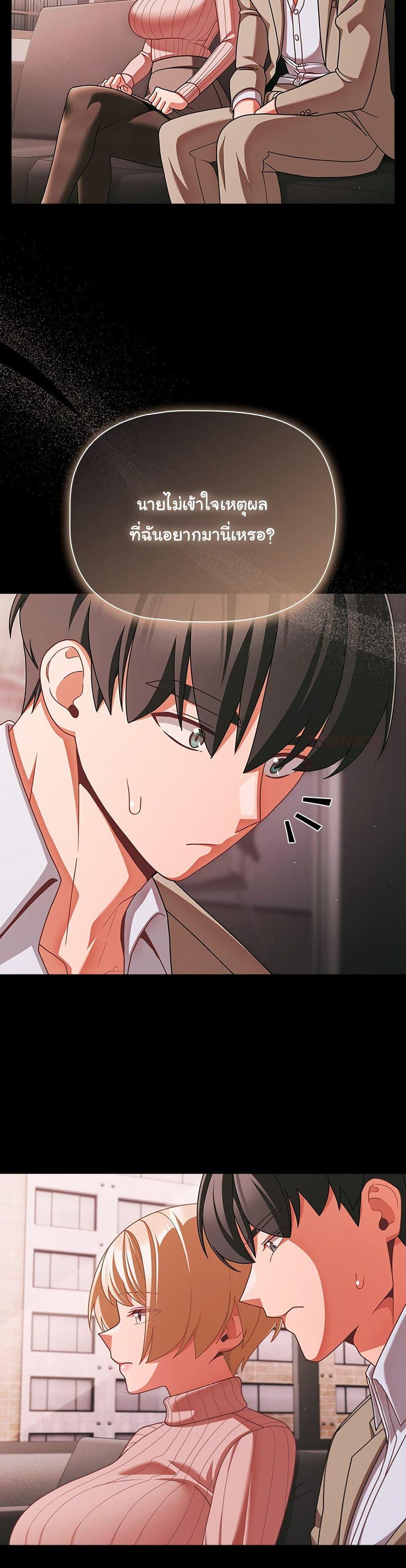 Doujin-Lc- อ่าน โดจิน มังฮวา เกาหลี ญี่ปุ่น จีน แปลไทย People of The Dark ตอนที่ 1 2 3 4 5 6 7 8 9 10 11 12 13 14 ฟรี ไม่มีโฆษณา อ่าน โดจิน Manhwa เกาหลี ญี่ปุ่น จีน เรามีครบ คัดมาให้เน้นๆ โดจิน 18+ รับประกันความฟินโดย  Doujin Lc