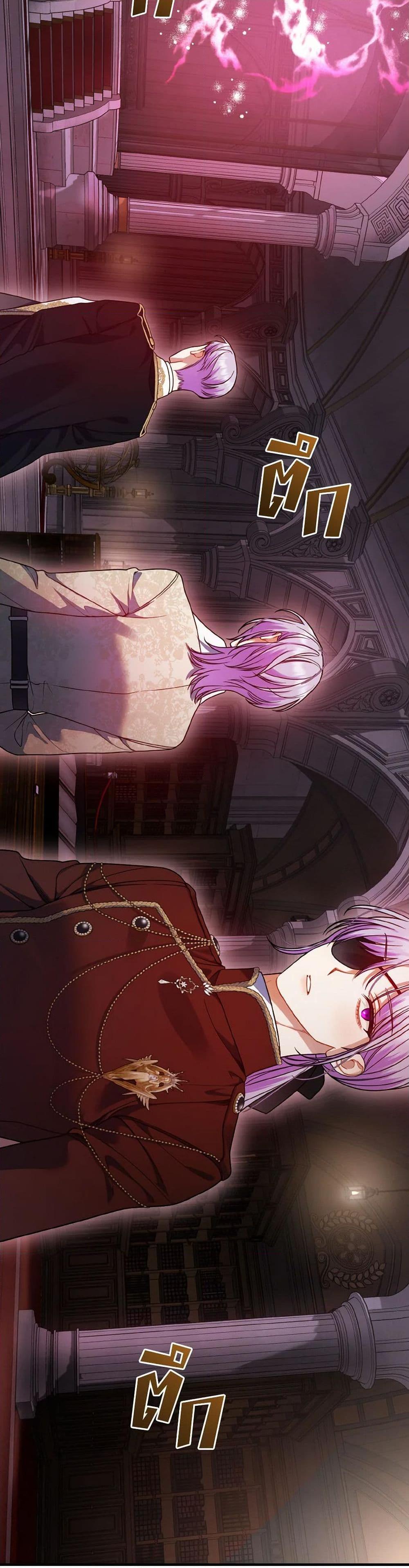 Manga-lc-com อ่านมังงะ อ่านการ์ตูน ออนไลน์ ฟรี I Became The Younger Sister Of A Regretful Obsessive Male Lead ตอนที่ 1 2 3 4 5 6 7 8 9 10 11 12 13 14 ฟรี ไม่มีโฆษณา Manga-lc - อ่าน มังงะ อ่าน การ์ตูน ออนไลน์ อ่านมังงะ ฟรี