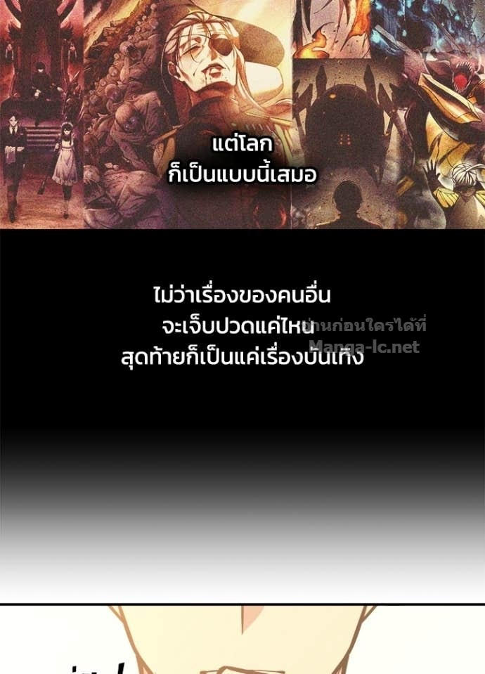 Doujin-Lc- อ่าน โดจิน มังฮวา เกาหลี ญี่ปุ่น จีน แปลไทย ผู้พิชิตเกมป้องกันฐาน ตอนที่ 1 2 3 4 5 6 7 8 9 10 11 12 13 14 ฟรี ไม่มีโฆษณา อ่าน โดจิน Manhwa เกาหลี ญี่ปุ่น จีน เรามีครบ คัดมาให้เน้นๆ โดจิน 18+ รับประกันความฟินโดย Doujin Lc