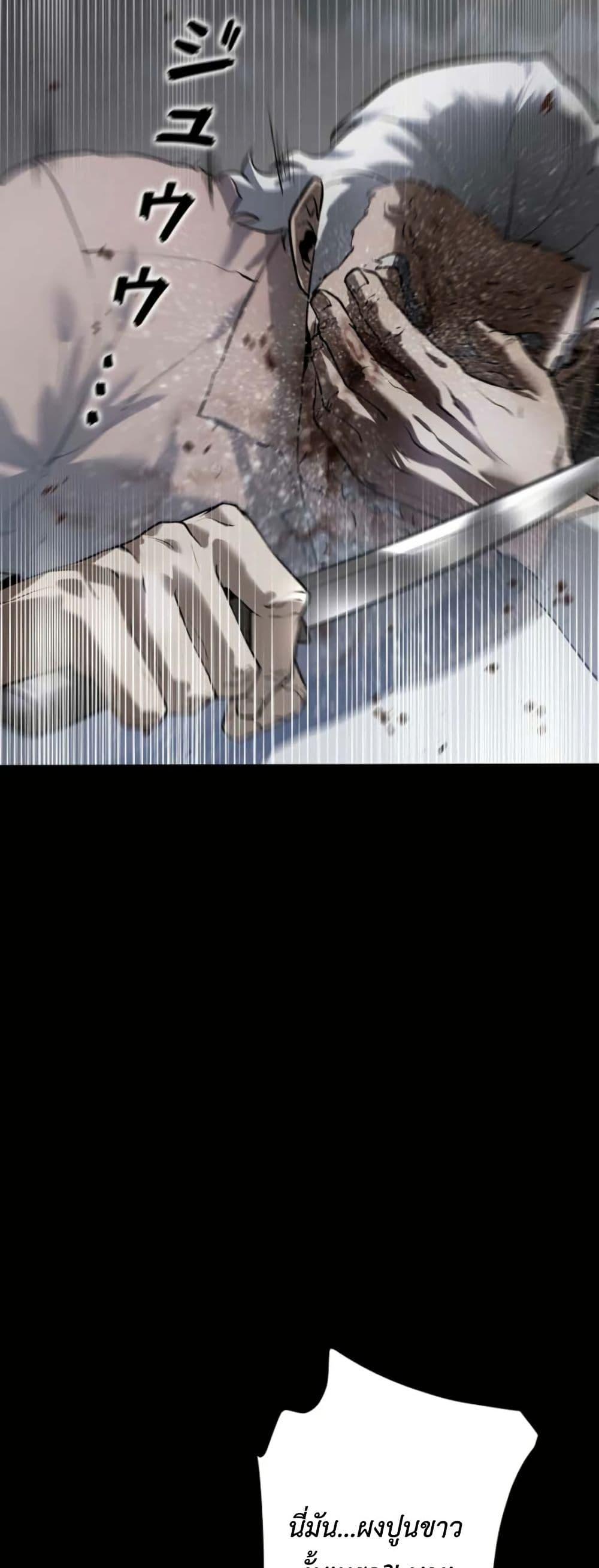 Manga-lc-com อ่านมังงะ อ่านการ์ตูน ออนไลน์ ฟรี Revenge of the Falsely Accused ตอนที่ 1 2 3 4 5 6 7 8 9 10 11 12 13 14 ฟรี ไม่มีโฆษณา Manga-lc - อ่าน มังงะ อ่าน การ์ตูน ออนไลน์ อ่านมังงะ ฟรี